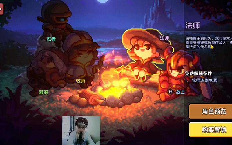 华为版<我的勇者>,精彩绝伦的 RPG 射击之旅