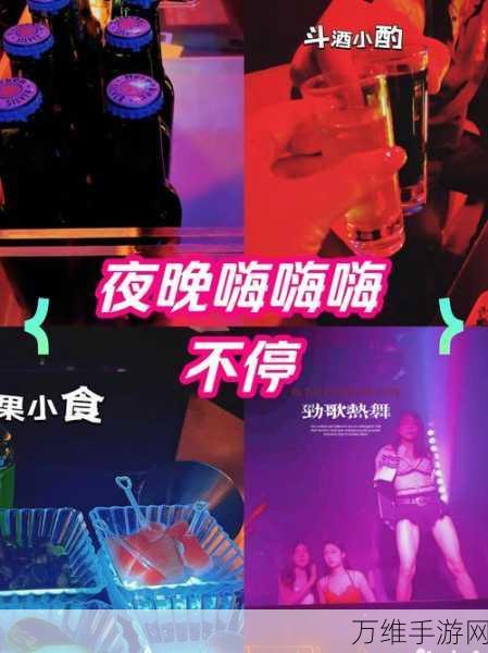 共同发育,内置作弊菜单闪玩版,热血战斗嗨不停