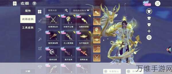手游攻略,掌握创造与魔法高效电力获取与资源管理秘籍
