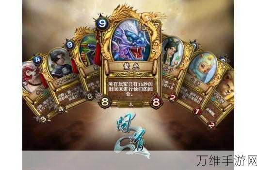 征战九州，全新经典卡牌玩法震撼来袭