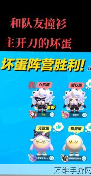 无畏契约捣蛋鬼套装震撼上线!价格揭秘及限定福利全览