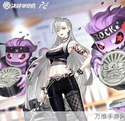 决战平安京,鬼女红叶倩离魂皮肤全解析,绝美特效震撼登场