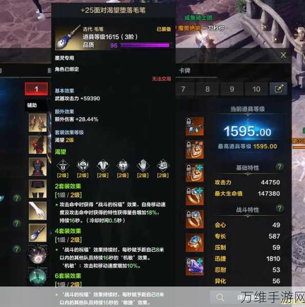 命运方舟共鸣之歌获取攻略,解锁神秘旋律的钥匙