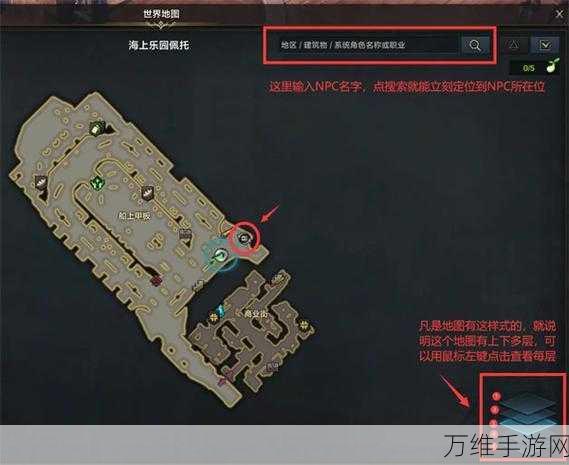 命运方舟共鸣之歌获取攻略,解锁神秘旋律的钥匙