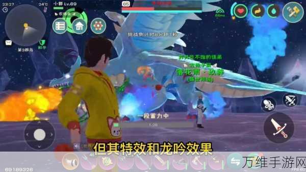 手游攻略,掌握创造与魔法驯服火马技巧,征服熊熊烈焰的坐骑之旅