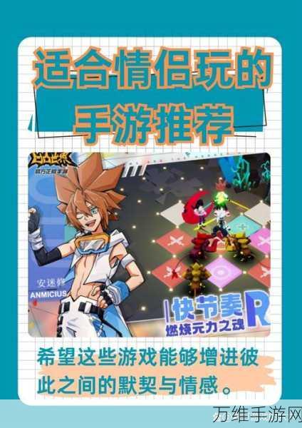 手游界新霸主诞生,重载挑战赛王者,动力续航全面革新