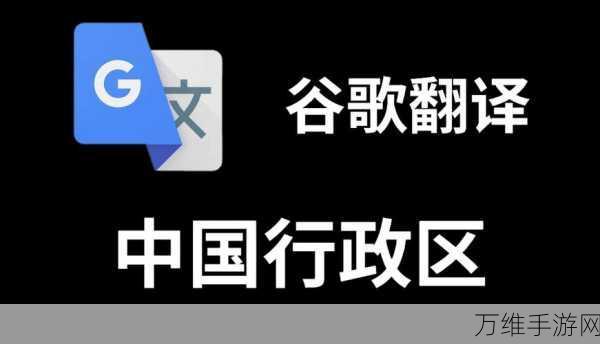 谷歌云大裁员震动科技界,手游行业或迎云端变革新机遇?