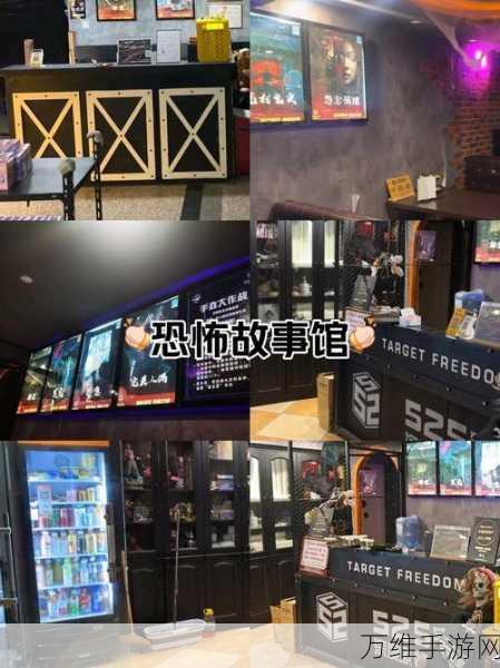惊悚刺激!学校恐怖人物中文版密室逃脱全攻略