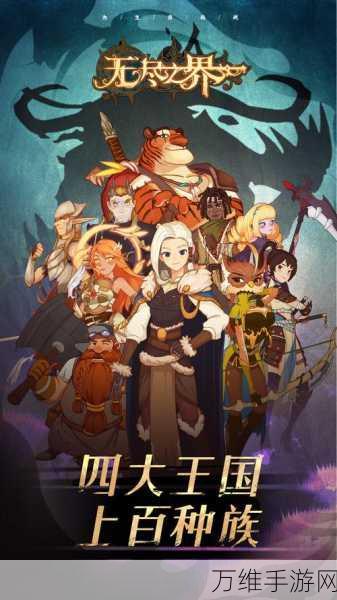 畅玩无尽跳跃世界,休闲手游的奇幻之旅