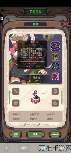 流浪方舟公测大放送,独家兑换码合集及获取攻略