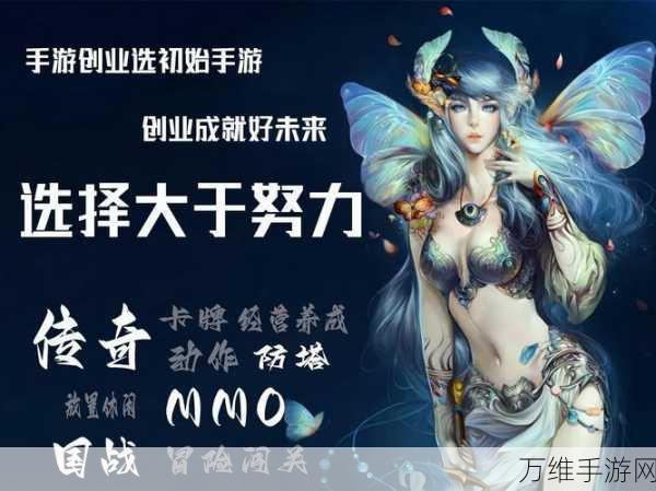 手游圈外焦点,智驾明星企业纵目科技陷困境,手游行业能否引以为戒?