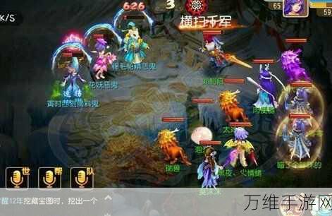 三刀符石,九游渠道服 精彩传奇 RPG 手游等你来战