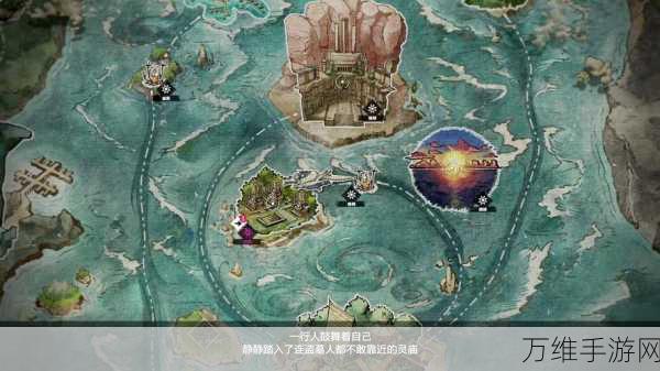 暗喻幻想:ReFantazio绿松石全地图高效采集攻略