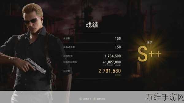 生化危机4重制版深度攻略，完美格挡，一键制胜技巧揭秘