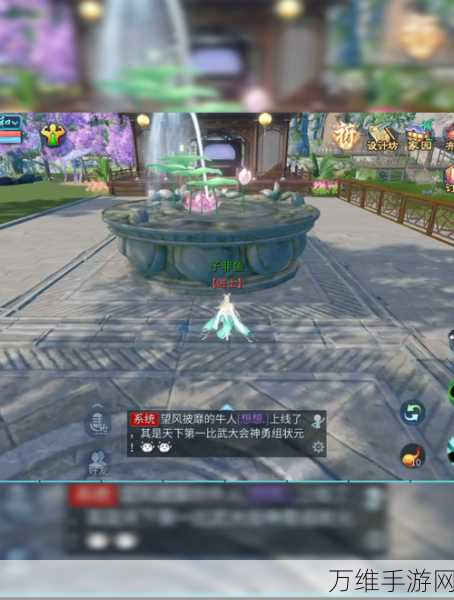 倩女幽魂手游,师门情深,解锁全新玩法深度剖析