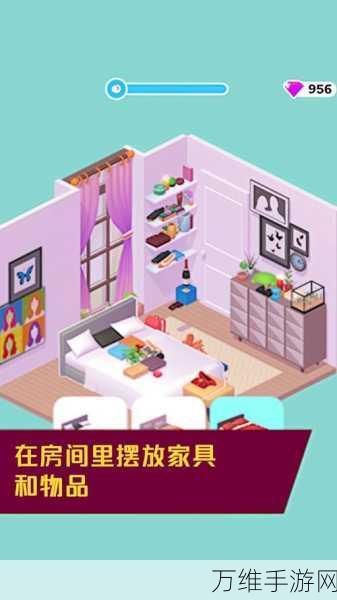畅玩小小家园建造,单机模拟建造的奇妙之旅