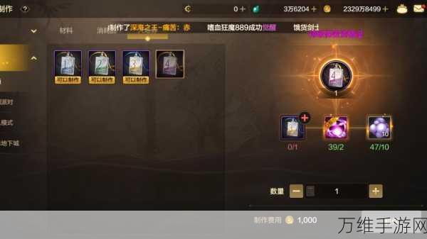地下城与勇士充值活动深度剖析,超值福利与管理优化实战指南