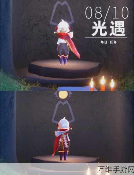 光遇无限刷蜡烛秘籍?揭秘真相与游戏乐趣深度探索