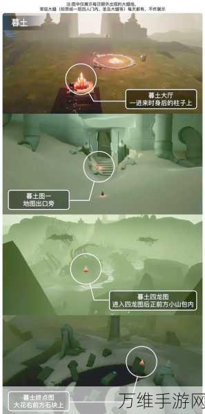 光遇无限刷蜡烛秘籍?揭秘真相与游戏乐趣深度探索
