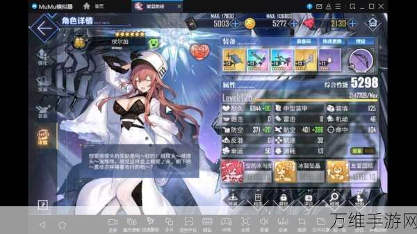 碧蓝航线红钻全攻略,解锁珍稀道具与限定福利的秘密