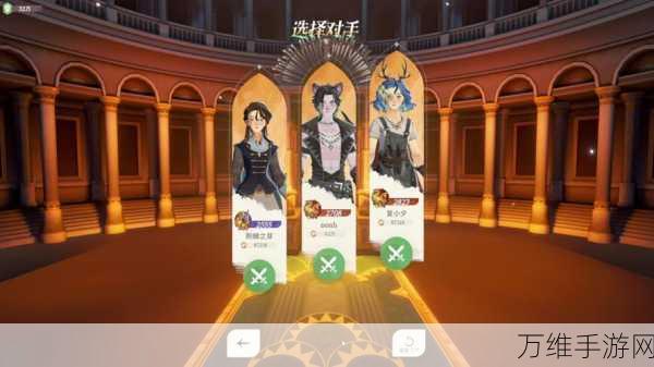 剑与远征深度攻略,菲泰拉赏金试炼全解析与高效通关技巧