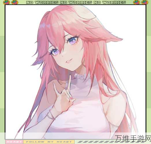 深度解析,原神八重神子培养指南,技能特性与实战价值全揭秘