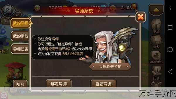 刀塔传奇冰魂,揭秘其强大技能效果与实战应用
