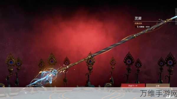 永劫无间,五眼铳深度剖析,战场神器还是鸡肋装备?