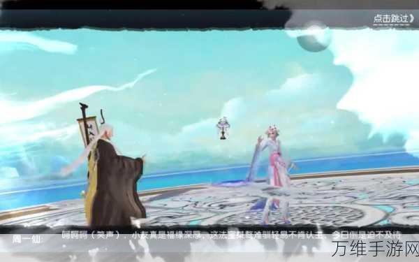 诛仙百度客户端,东方仙侠角色扮演手游的奇幻之旅