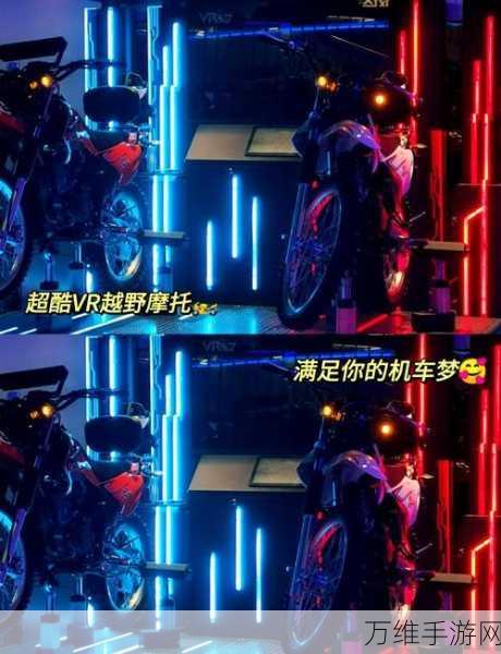 霍德战跑 3D 安卓版,刺激冒险战斗之旅等你来