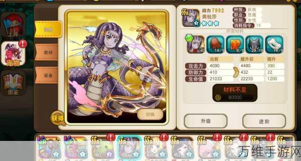 剑灵宠物获取全攻略，解锁萌宠新姿势，系统详解助你轻松养成