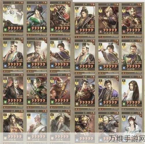 深度解析,少年三国志2魏国强势攻略,助你称霸三国战场