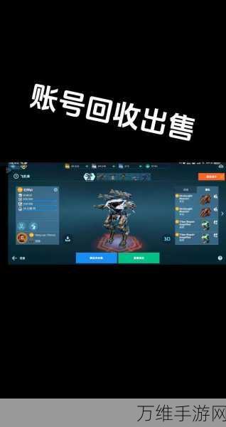 钢铁无敌机甲,华丽震撼的休闲手游 解锁版等你来战