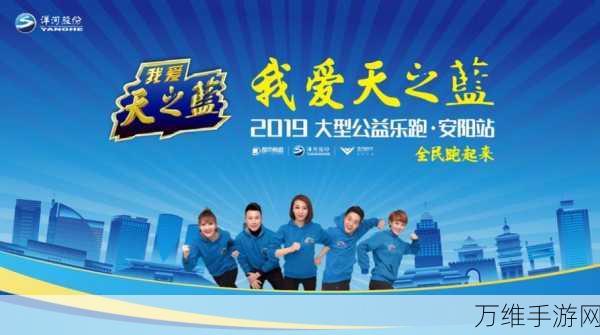 畅玩经典瓷砖爆炸手游最新版,消除之旅等你来战!