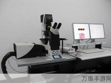 手游画质新突破,共聚焦激光显微镜与超分辨显微镜技术大比拼,谁将引领游戏视觉革命?