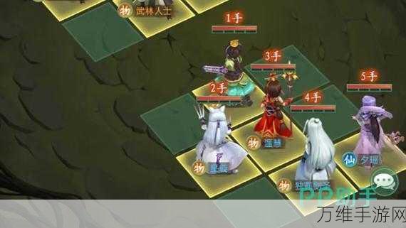 仙剑幻境深度揭秘,黑市系统全攻略与珍稀道具竞拍战