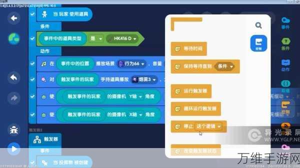 迷你世界存档管理秘籍,轻松备份与找回你的游戏世界