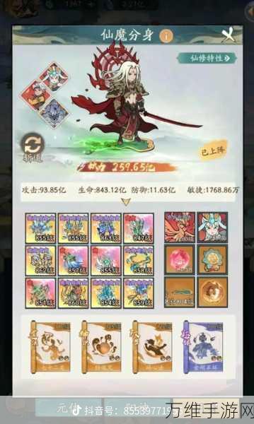 寻道大千,上古战场攻城战全攻略,揭秘时间机制与制胜细节