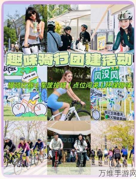 爬梯我贼溜,手机版趣味休闲闯关秘籍