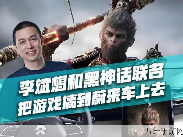 手游界蔚来崛起?某知名手游获巨额增资,新一轮竞技狂潮即将来袭!