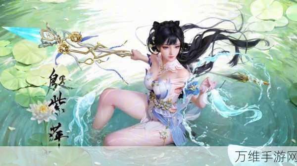 殷紫萍天赋全解析,永劫无间高手必备攻略