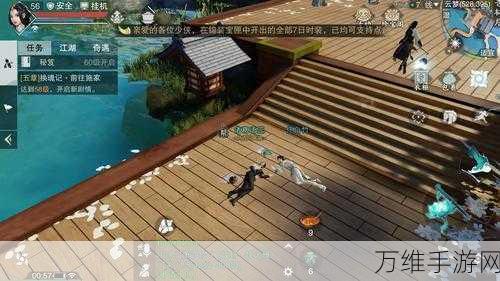 楚留香手游逃学书童奇遇全攻略,解锁隐藏任务,赢取珍稀奖励