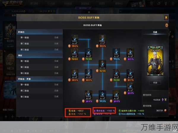 CF手游,排位赛高效上分实战攻略,解锁枪神之路
