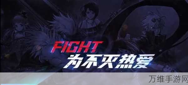 手游资讯,上汽大众跨界联动手游,四十载品质传承共铸游戏新巅峰