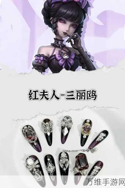 揭秘第五人格蜡像师收藏品,实机演示与独特魅力全览