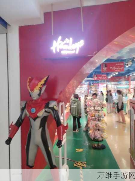 玩具店大亨,畅享趣味经营之旅