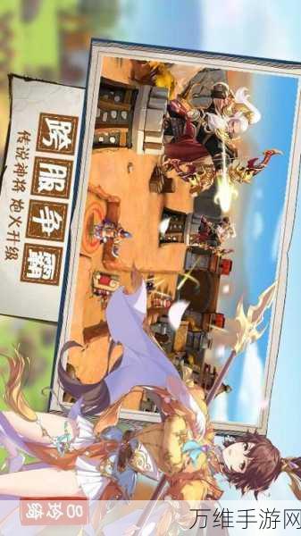 封神小鲜肉,惊艳卡牌策略之旅等你开启