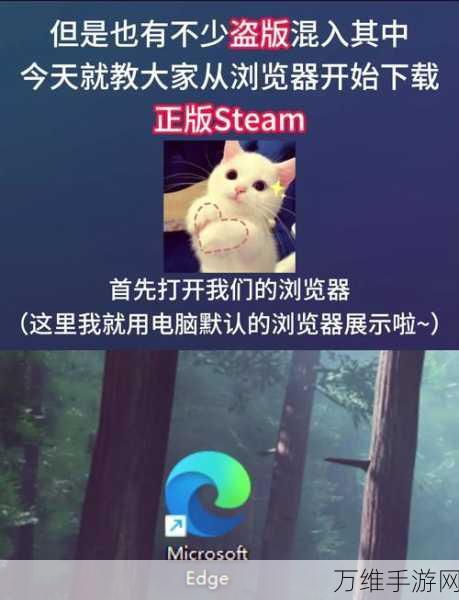 把他组装起来,超有趣的休闲放置游戏完整版下载指南
