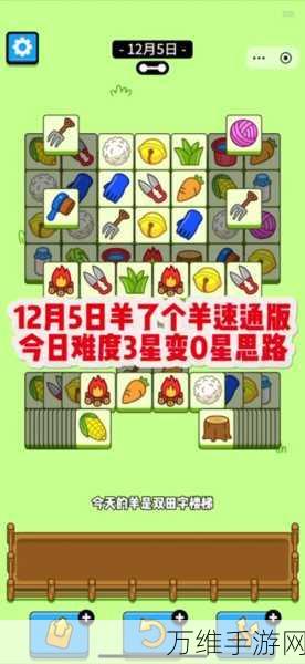 挑战极限!艰难竞速跑,趣味休闲闯关手游秘籍
