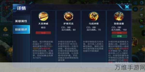 第五人格屠夫高效追踪秘籍,解锁找人绝技,主宰战场!
